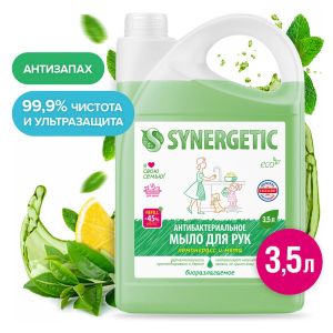 Мыло жидкое антибактериальное 3,5 л SYNERGETIC «Лемонграсс и мята», антизапах, 105201