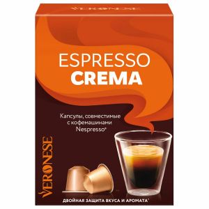 Кофе в капсулах VERONESE «Espresso Crema» для кофемашин Nespresso, 10 порций, 4620017633129