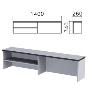 Надстройка для стола письменного «Монолит», 1400х260х340 мм, 1 полка, цвет серый, НМ38.11
