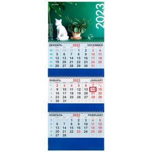 Календарь квартальный на 2023 г., 3 блока, 3 гребня, с бегунком, мелованная бумага, «КОЛЛАЖ», BRAUBERG, 114263