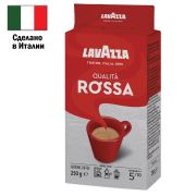 Кофе молотый LAVAZZA «Qualita Rossa», 250 г, 3580