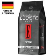 Кофе молотый EGOISTE «Noir», натуральный, 250 г, 100% арабика, вакуумная упаковка, 2549