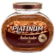 Кофе растворимый AMBASSADOR «Platinum» 190 г, стеклянная банка, сублимированный