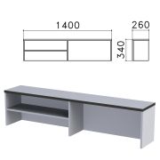 Надстройка для стола письменного «Монолит», 1400х260х340 мм, 1 полка, цвет серый, НМ38.11