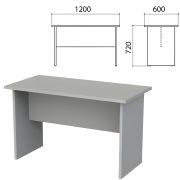 Стол приставной «Этюд», 1200х600х720 мм, серый, 400049-03