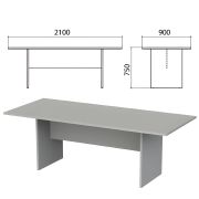 Стол для переговоров «Этюд», 2100х900х750 мм, цвет серый (КОМПЛЕКТ)