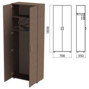 Шкаф для одежды «Канц», 700х350х1830 мм, цвет венге (КОМПЛЕКТ)