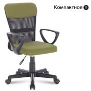 Кресло подростковое КОМПАКТНОЕ BRABIX «Jet MG-315», зеленое, 531841