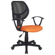 Кресло компактное BRABIX «Flip MG-305», ткань TW, оранжевое/черное, 531920