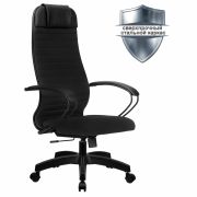 Кресло офисное МЕТТА «К-27» пластик, ткань, сиденье и спинка мягкие, черное