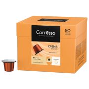Кофе в капсулах 80 порций для Nespresso, COFFESSO «Crema Delicato», арабика 100%, 101737