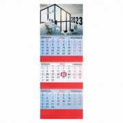 Календарь квартальный на 2023 г., 3 блока, 3 гребня, с бегунком, офсет, «ОФИСНЫЙ», BRAUBERG, 114235