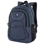 Рюкзак BRAUBERG HIGH SCHOOL универсальный, 3 отделения, «Сапфир», синий, 46х31х18 см, 270760