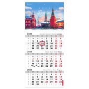 Календарь квартальный 2023 г., 3 блока, 1 гребень, с бегунком, офсет, «ГОССИМВОЛИКА», BRAUBERG, 114245
