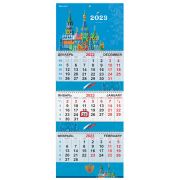 Календарь квартальный на 2023 г., 3 блока, 3 гребня, с бегунком, мелованная бумага, «KREMLIN», BRAUBERG, 114253