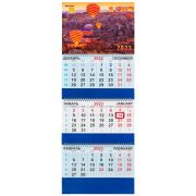 Календарь квартальный на 2023 г., 3 блока, 3 гребня, с бегунком, мелованная бумага, «OPEN AIR», BRAUBERG, 114260