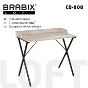 Стол на металлокаркасе BRABIX «LOFT CD-008», 900х500х780 мм, цвет дуб антик, 641864