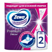 Полотенца бумажные бытовые 2-х слойные 2 рулона (2х14 м), ZEWA Premium Decor, 144122