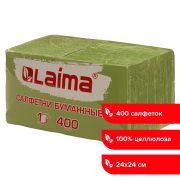 Салфетки бумажные 400 шт., 24х24 см, «Big Pack», зелёные, 100% целлюлоза, LAIMA, 114728