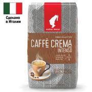 Кофе в зернах JULIUS MEINL «Caffe Crema Intenso Trend Collection», 1000 г, ИТАЛИЯ, 89535