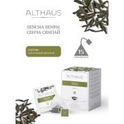 Чай ALTHAUS «Sencha Senpai» зеленый, 15 пирамидок по 2,75 г, ГЕРМАНИЯ, TALTHL-P00005