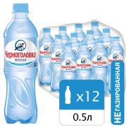 Вода негазированная питьевая ЧЕРНОГОЛОВКА, 0,5 л