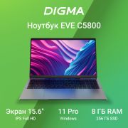 Ноутбук DIGMA EVE C5800 15,6