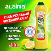 Чистящее средство универсальное крем, 780 мл, LAIMA «Лимон», 608662