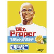 Чистящее средство 400 г, MR.PROPER (Мистер Пропер) «Лимон», универсал, порошок