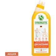 Средство для уборки туалета антибактериальное 700 мл SYNERGETIC «Грейпфрут и апельсин», 104070