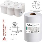 Полотенца бумажные рулонные 180 м, VEIRO (Система H1) BASIC, 1-слойные, цвет натуральный, КОМПЛЕКТ 6 рулонов, K101