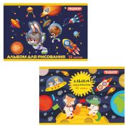 Альбом для рисования, А4, 12 л., скоба, обложка офсет, ПИФАГОР, 200х285 мм, «Космонавты» (2 вида), 104858