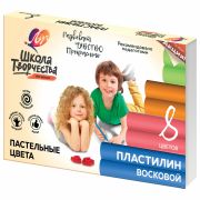 Пластилин восковой пастельный ЛУЧ «Школа творчества», 8 цветов, 120 г, стек, картонная упаковка, 29С 1770-08