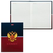 Блокнот МАЛЫЙ ФОРМАТ (105х148 мм) А6, 80 л., твердый переплет, ламинированная обложка, клетка, HATBER, «Россия», 80ББ6В1, B197592