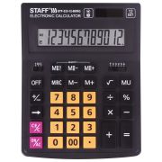 Калькулятор настольный STAFF PLUS STF-333-BKRG (200x154 мм) 12 разрядов, ЧЕРНО-ОРАНЖЕВЫЙ, 250460
