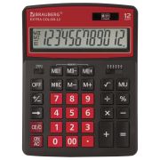 Калькулятор настольный BRAUBERG EXTRA COLOR-12-BKWR (206x155 мм), 12 разрядов, двойное питание, ЧЕРНО-МАЛИНОВЫЙ, 250479