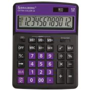 Калькулятор настольный BRAUBERG EXTRA COLOR-12-BKPR (206x155 мм),12 разрядов, двойное питание, ЧЕРНО-ФИОЛЕТОВЫЙ, 250480