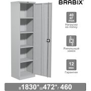 Шкаф металлический офисный BRABIX «MK 18/47/46-01», 1830х472х460 мм, 30 кг, 4 полки, разборный, 291139, S204BR181202