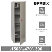 Шкаф металлический для документов BRABIX «KBS-031Т», 1503х470х390 мм, 35 кг, трейзер, сварной, 291156