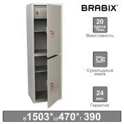 Шкаф металлический для документов BRABIX «KBS-032Т», 1503х470х390 мм, 37 кг, трейзер, сварной, 291157