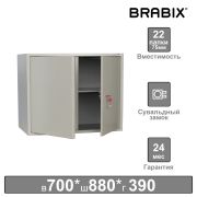 Шкаф металлический для документов (антресоль) BRABIX «KBS-09», 700х880х390 мм, 30 кг, сварной, 291158